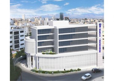 MINERVA INSURANCE HEADQUARTERS
