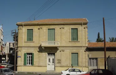 Conservation House of Arts and Literature, in Nicosia within the walls