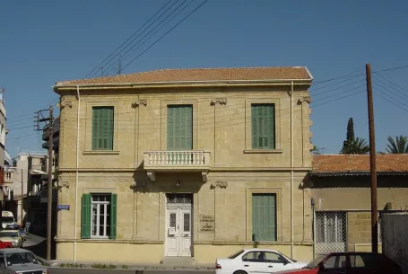 Conservation House of Arts and Literature, in Nicosia within the walls